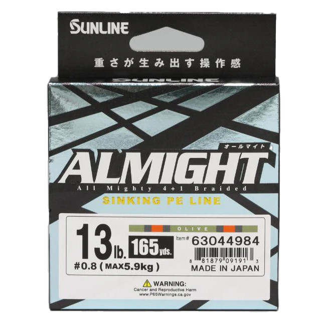 Sunline Almight Sinking Braid Fishing Line