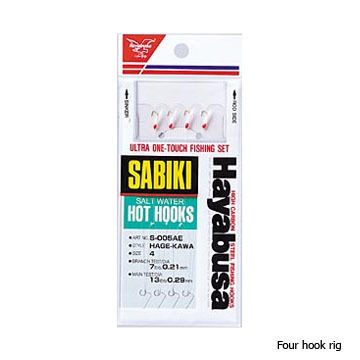 Hayabusa Sabiki Hage-Kawa Hot Hooks Fishing Rig - Kittery Trading Post