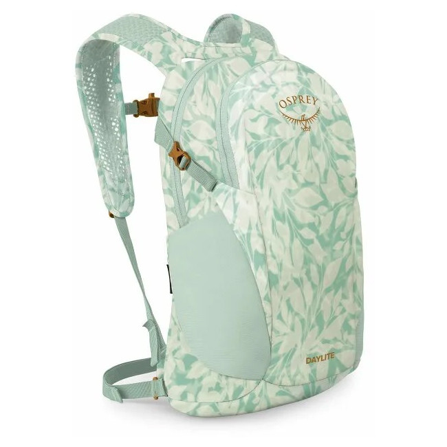 osprey daylite pack galaxy Plus 20L Campmor The Daylite Carry Osprey Daylite Plus Pack |
