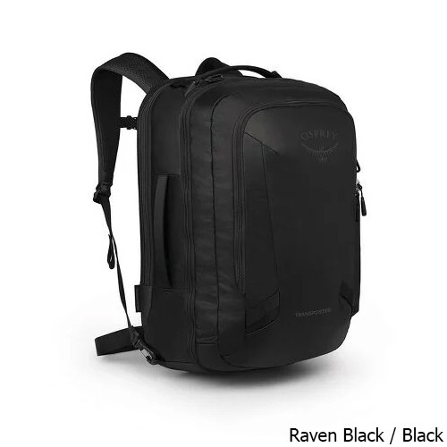backpack travel osprey Women's Viva 45 wear areas combine with smart design to create a lightweight and tough travel pack that will last a lifetime. Osprey FAIRVIEW 40 Women's Travel