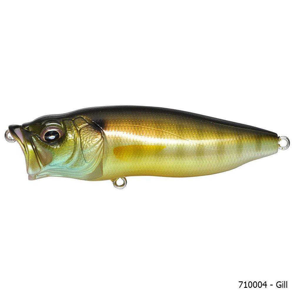 Megabass PopMax Popper Lure - Kittery Trading Post