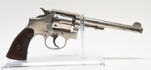 SMITH & WESSON M&P 1905 4TH PRE OWNED (1130786)