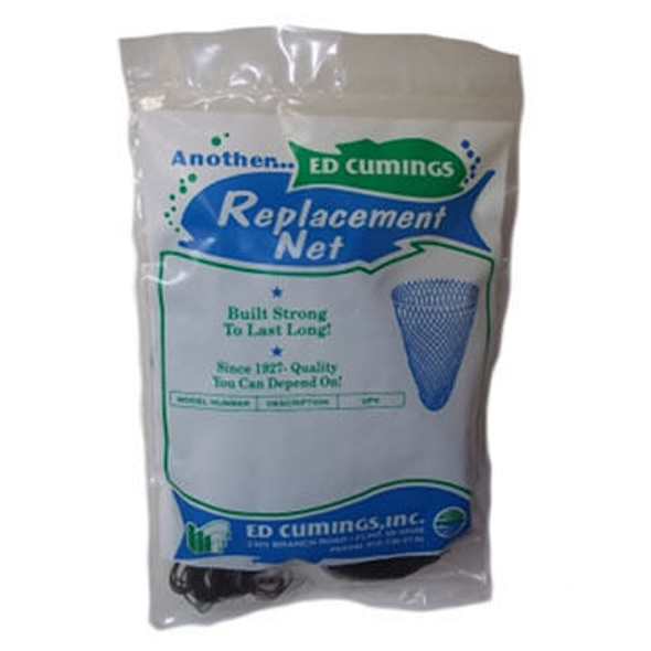 Ed Cumings Replacement Rubber Net Ed Cumings Replacement Rubber Net