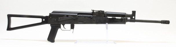 CENTURY ARMS VSKA PRE OWNED (1139440)