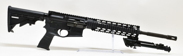 MOSSBERG MMR TACTICAL PRE OWNED (1140300)