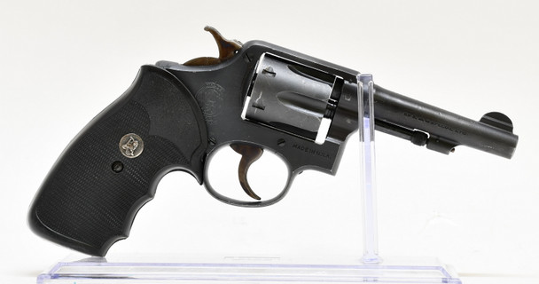 SMITH & WESSON M&P VICTORY PRE OWNED (1141541)