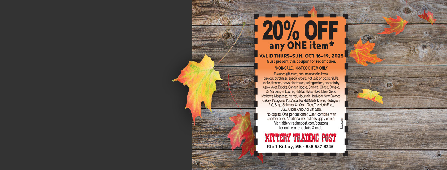 HGU Coupon
