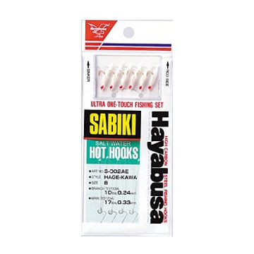 Hayabusa Sabiki Hage-Kawa Hot Hooks Fishing Rig - Kittery Trading Post