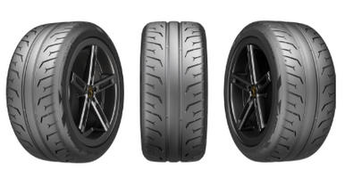 F116 - CONTINENTAL EXTREME CONTACT タイヤ ECF__01394.1706970682.386.513.