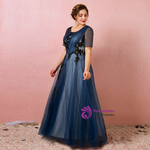 Short Sleeve Maxi Tulle Column Plus Size Prom Dress crm0879-b