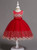 In Stock:Ship in 48 Hours Red Tulle Appliques Short Girl Dress