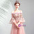 In Stock:Ship in 48 Hours Pink Tulle Appliques Off the Shoulder Puff Sleeve Prom Dress