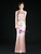 Pink Mermaid Sequins High Neck Cap Sleeve Mother Of The Bride Dress