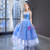 A-Line Blue Tulle Sleeveless Butterfly Backless Beading Prom Dress