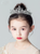 Children's Crown Tiara Princess Girls Crown