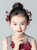 Red 2 Piece Butterfly Flower Girl's Accessories