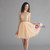 Champagne Tulle Sleeveless Beading Homecoming Dress