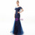 In Stock:Ship in 48 Hours Navy Blue Tulle Mermaid Spaghetti Straps Prom Dress