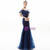 In Stock:Ship in 48 Hours Navy Blue Tulle Mermaid Spaghetti Straps Prom Dress