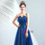 In Stock:Ship in 48 Hours Blue Tulle Sequins Spaghetti Straps Prom Dress