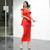 In Stock:Ship in 48 Hours Red Sheath One Shoulder Flounces Party Dress