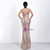 In Stock:Ship in 48 Hours Champagne Mermaid Sweetheart Party Dress