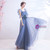 In Stock:Ship in 48 Hours Blue Tulle Beading Prom Dress