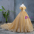 Gold Ball Gown Sequins Short Sleeve Quinceanera Dresses With Train