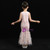 In Stock:Ship in 48 Hours Pink Sheath Beading Crystal Feather Flower Girl Dress