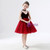 In Stock:Ship in 48 Hours Burgundy Tulle V-neck Short Flower Girl Dress