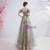 In Stock:Ship in 48 Hours Green V-neck Tulle Short Sleeve Prom Dress