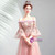 In Stock:Ship in 48 Hours Pink Tulle Embrodiery Flower Short Sleeve Prom Dress