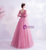 In Stock:Ship in 48 Hours Pink Tulle V-neck Short Sleeve Prom Dress