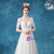 In Stock:Ship in 48 Hours White Tulle Square Short Sleeve Wedding Dress