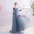 In Stock:Ship in 48 Hours Blue Tulle Appliques Long Sleeve Prom Dress