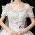 Champagne Ball Gown Tulle Off the Shoulder Beading Wedding Dress