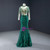 Green Mermaid Velvet High Neck Long Sleeve Sequins Prom Dress With Removable Train