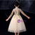 In Stock:Ship in 48 Hours Champagne Tulle Appliques Half Sleeve Flower Girl Dress