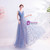 In Stock:Ship in 48 Hours Blue Tulle Sequins Open Back Prom Dress 2020