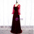 A-Line Burgundy Velvet Long Sleeve Backless Prom Dress 2020