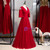 A-Line Burgundy Tulle Deep V-neck Prom Dress 2020