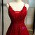 A-Line Burgundy Tulle V-neck Embrodiery Prom Dress 2020