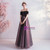 In Stock:Ship in 48 Hours Black Tulle Off the Shoulder Appliques Prom Dress 2020