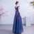 In Stock:Ship in 48 Hours Dark Blue Lace Cap Sleeve Prom Dress 2020
