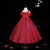 Stand Out With Burgundy Ball Gown Tulle Sequins Straps Appliques Flower Girl Dress