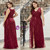 To Choose From Burgundy Tulle Sequins V-neck Plus Size Prom Dress With Side Split