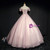 Shops Around The World Pink Ball Gown Tulle Appliques Off the Shoulder Short Sleeve Quinceanera Dress