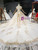 For You Next Prom Dance Champagne Ball Gown Tulle Embroidery Appliques Beading Wedding Dress