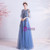 Shop For Cute In Stock:Ship in 48 Hours Blue Tulle Beading Appliques Prom Dress