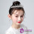Children's Crown Headdress Princess Female Aisha Small Crown